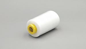 Quality T40S/2 Polyester Multi Colored Sewing Thread For Sewing Weaving Knitting wholesale
