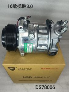 Quality OEM LR068127 LP112584 Auto AC Compressor Assembly For Range Rover‌ 3.0 Diesel wholesale