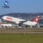 NVOCC Bulk Cargo Carrier Logistics Air Shipping Agent Door To Door CIF DDU DDP