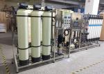 Automatic Osmosis Inverse Water Purification Plant FRP 500GPD / 1000 GPD