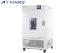 Environmental Stability Climatic Test Chamber for Pharmaceutical Stability