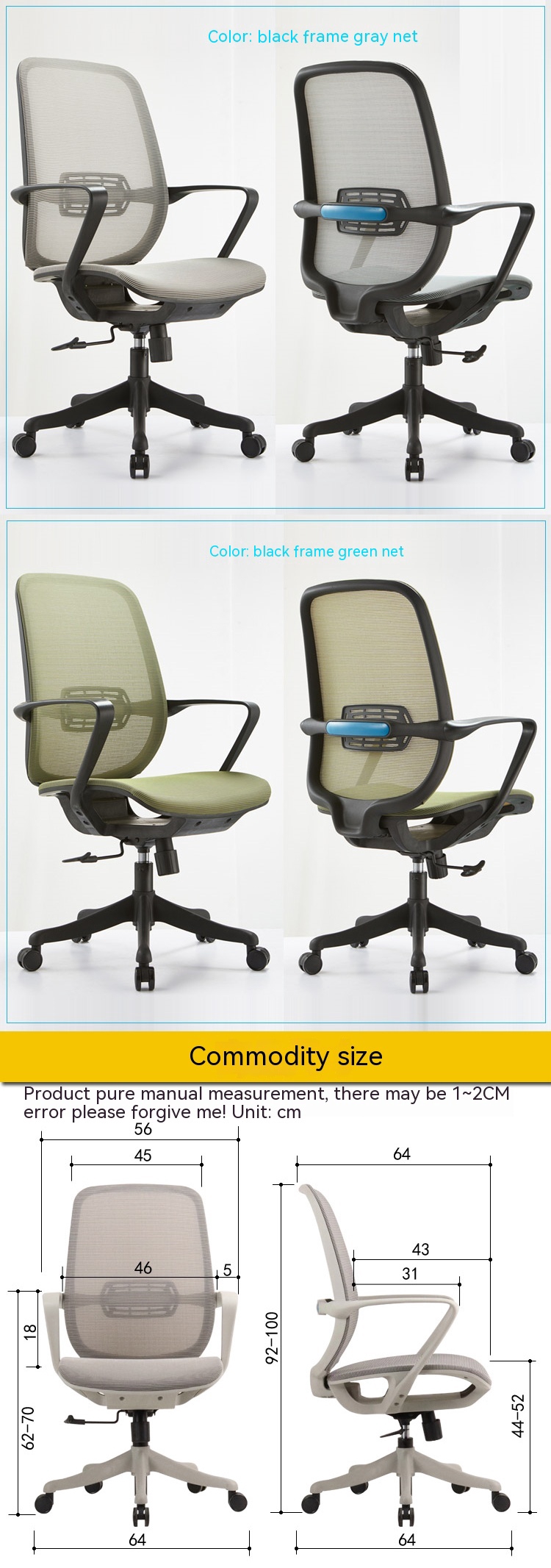 Adjustable Ergonomic Mesh Executive Office Chair with Swivel Wheels and Lumbar Support