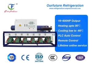Quality Seed Treatment Commercial Condensing Units Air Cooled 50hp*5 R404a wholesale