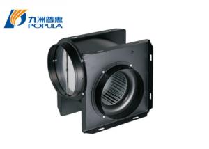 Quality Flexible Exquisite Split Duct Ventilation Fan wholesale