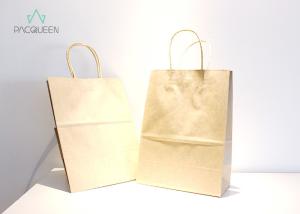 Quality Square Bottom Brown Paper Takeaway Bags , Kraft Brown Carrier Bags Twisted Handle wholesale
