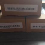 Sell Like Hot Cakes From Bentley Nevada 330500-01-04 Speed Sensor