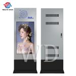 Beach Waterproof Digital Signage Rust - Proof Advertising Display Sign 43 Inch