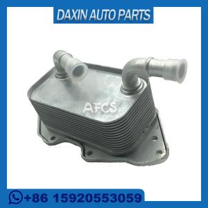 Quality 06E117021L 06E117021G Transmission Oil Cooler For AUDI A6 ALLROAD C6 wholesale