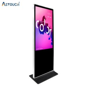 Quality 75 Inch Floor Standing Digital Signage Kiosk Monitor For Shopping Mall wholesale