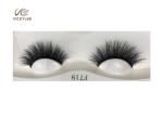 100% Handmade Craft Multilayer 27mm Eyelashes 7D