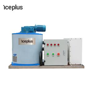 Quality 300kg Flake Ice Machine Fast Ice Making Household Seafood Preservation wholesale