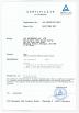 IVY METERING CO.,LTD Certifications