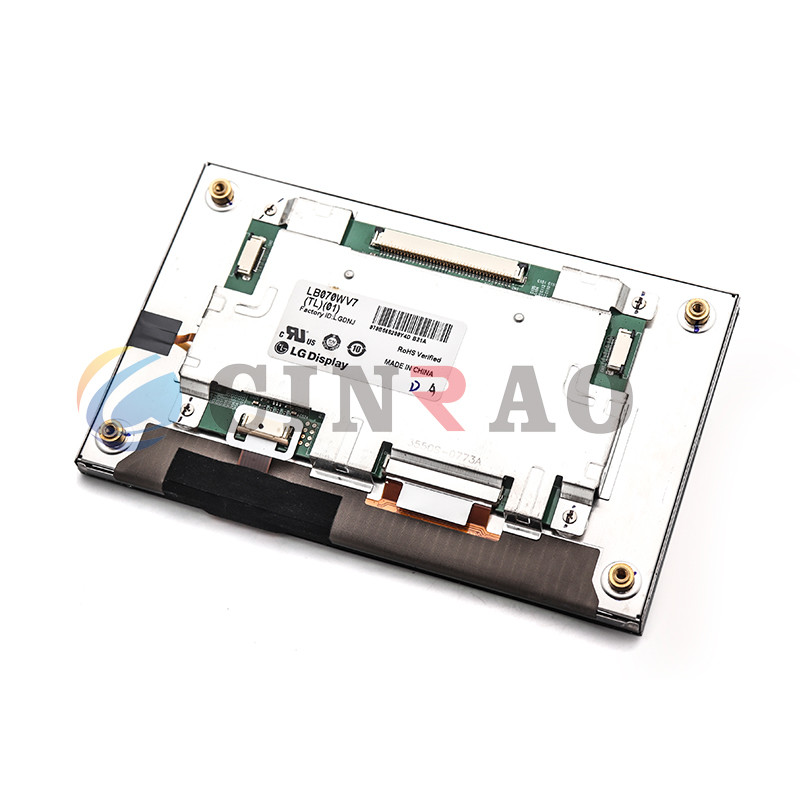 8 Wire Touch Screen LB070WV7(TL)(01) LG Car LCD