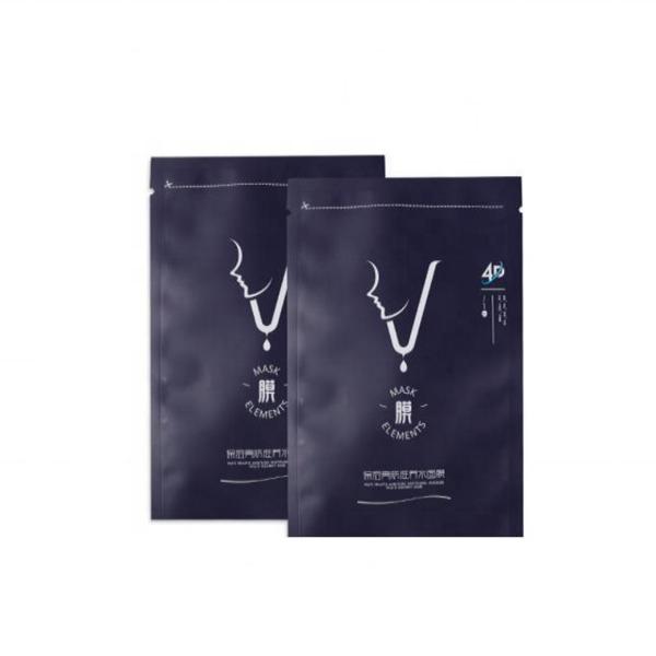 Cosmetic Luxury Skin Care Packaging Hair Eyes Cream Plastic Facial Mask