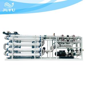 Quality 400TPD Customized Ultrafiltration Water Treatment System For Industrial wholesale