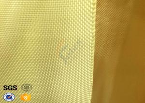 Quality Vest / Helmet Plain Woven Kevlar Fabric High Tensile Fire Reisitance wholesale