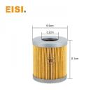 Yellow Color Printing Machine Accessories Air Filter 69*32*81mm
