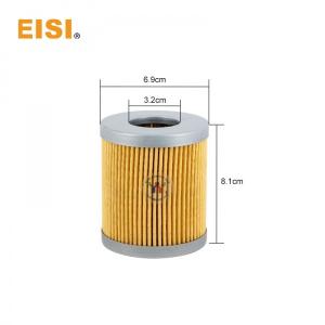 Quality Yellow Color Printing Machine Accessories Air Filter 69*32*81mm wholesale
