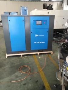 Quality High Reliability VSD Screw Compressor With Superior Air Filter 99.9% wholesale