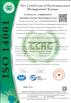 Shenzhen Inomax Technology Co., Ltd. Certifications