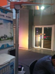 Quality All-in-one Integrated Solar Light ,30W ,Mono 17.5V 45W Solar Panel ,Li Battery :12 V 30Ah. wholesale