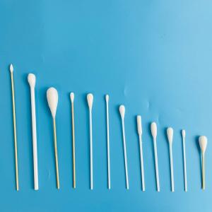 Quality Sterile Sample Collection Swab Cotton Tipped EO Standard Medical Swab wholesale
