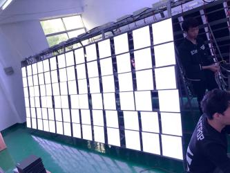 Shenzhen Jucaiyuan OptoelectronicTechnology Co.,Ltd