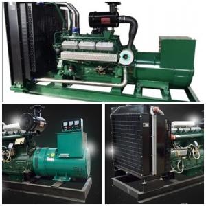 Quality 250KVA without slicent Disel generator ,high quality ,sales well wholesale