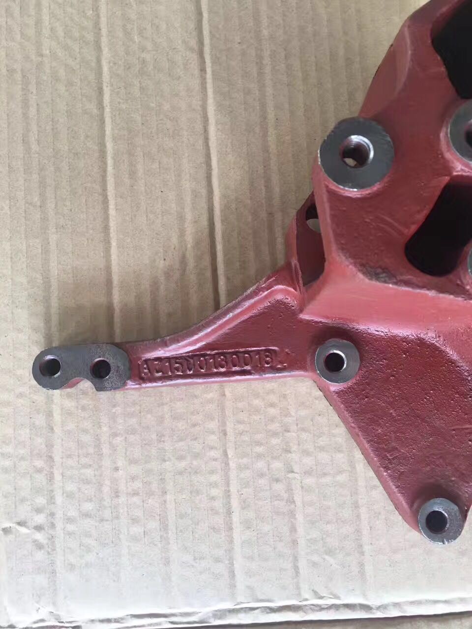 AZ1500130018 HOWO truck engine part Generator, air conditioner compressor bracket