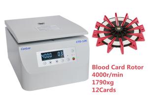 Quality 12 Cards Minigel Column Medical Centrifuge Machine Blood Gel Card Microprocessor wholesale