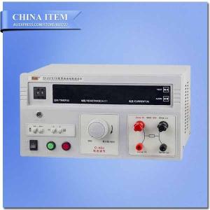 China Medical Ground Resistance Tester on sale