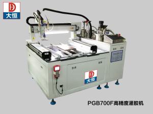 Quality Vertical Installation PGB-700 PU Dispensing Machine with Fast Dispensing Speed wholesale