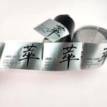 Metallic Wine Bottle Metal Label Embossing/Debossing Customzied Shape Stickers