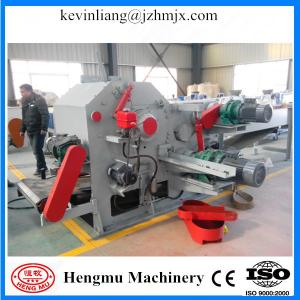 Quality Agricultural machinery hydraulic wood chipper shredder with CE approved wholesale