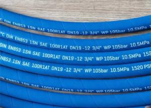 Quality Blue Color R1 R2 13mm Wire Braid Hydraulic Hose wholesale