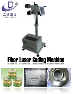 Quality 15W Fiber Laser Metal Engraving Marking Machine , Industrial Laser Marking Machine wholesale