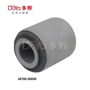 Quality 48706-60040 wholesale