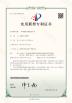 Shenzhen LCS Display Technology Company., Ltd Certifications