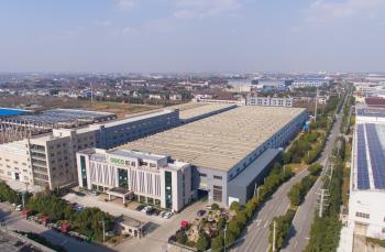 WUXI OUCO INTERNATIONAL GROUP CO., LTD