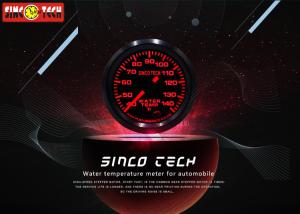 Quality Car Water Temperature Gauge Centigrade Display Electric Water Temp Gauge wholesale