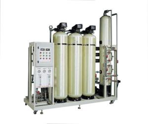 Quality Water Demineraliser Cation Exchange Resin Ion Exchange wholesale