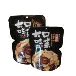 sustainable metalized stand up plastic bag eco friendly packaging for dried