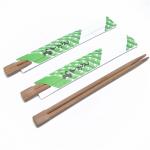 Dark Bamboo Chopsticks 23cm