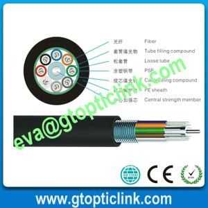 Quality Aluminum armored optical fiber cable GYTA wholesale