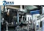 2 Cavity Bottle Making Machine , Plastic Bottle Manufacturing Equipment