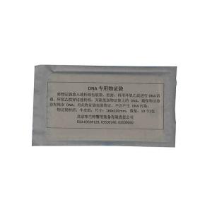 Quality L033 Special DNA evidence bag wholesale