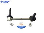 Auto parts Balance Bar Ball Head Front H2 2906150XSZ08A-HM