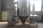 ISO Herbal Extract Spray Dryer Pharmaceutical Fully Enclosed