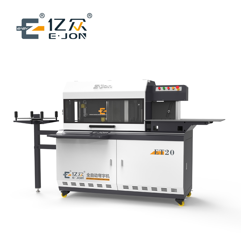 EJON ET20 Multifunction Trimcap Strip Custom Iron Sign Machine for Signage Production
