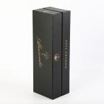 Gold Foil Personalised Gin Single Wine Bottle Gift Box Whisky Brandy Boxes